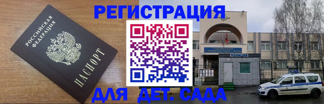 пропишу в квартире в Набережных Челнах