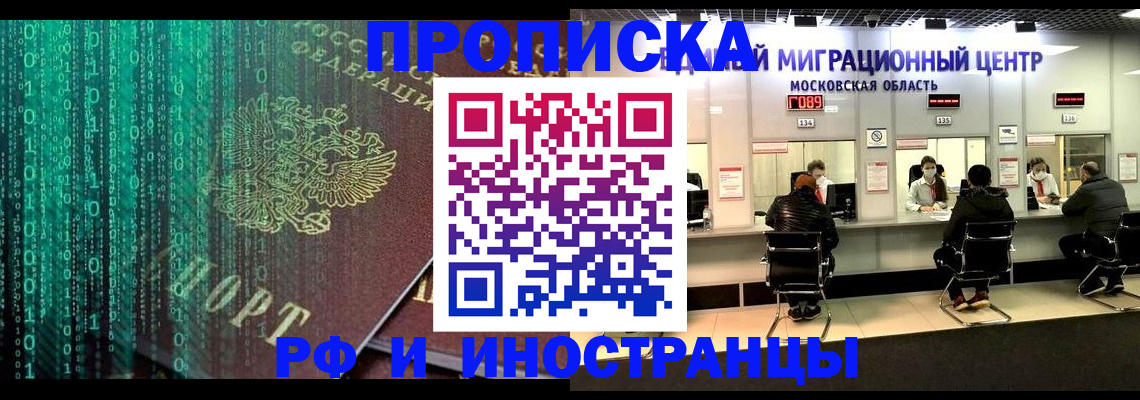 регистрация для дет. сада в Набережных Челнах